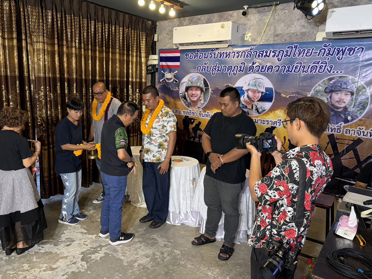 วีระบุรุษ (6)